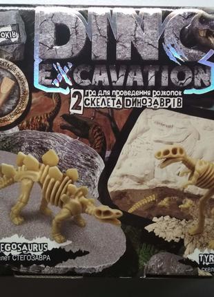 Творчество. проведение раскопок "dino excavation" динозавры