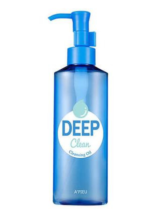 Очищающее гидрофильное масло a'pieu deep clean cleansing oil