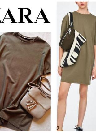 Платье футболка zara