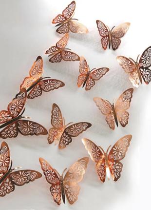 Искусственные бабочки декор, золото - в наборе 12шт.