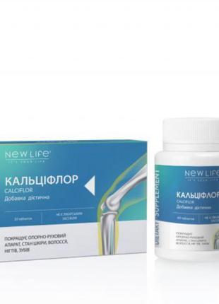 Кальцифлор