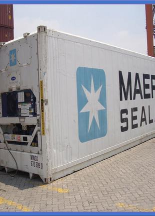 Морские рефрижераторные (холодильные) контейнеры 40 футов