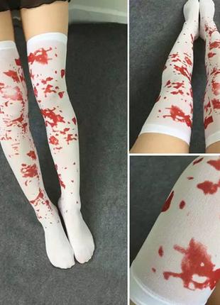 Чулки для Хэллоуина "Кровь" - длина 56см, нейлон