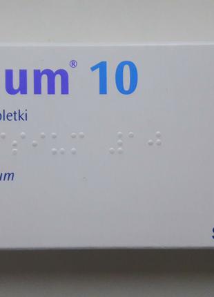Фрізіум Frisium Фризиум 10 мг на 20 шт Фрисиум в наявності