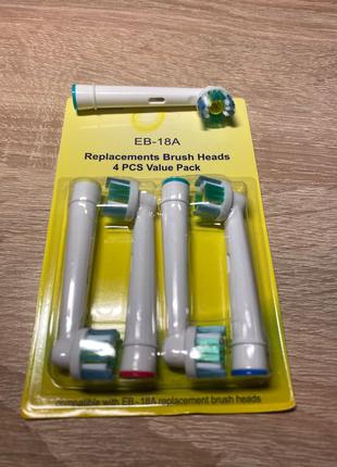 Насадки на зубную щетку Oral-B EB-18а(4шт) (Oral-B 3D White)