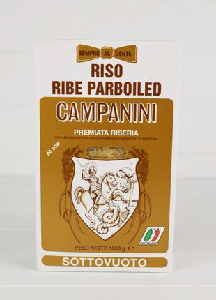 Рис пропаренный Campanini Riso Ribe Parboiled 1кг (Италия)