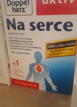 Doppelherz Aktiv Na serce Комплекс витаминов для сердца 30 кап
