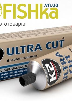Антицарапин K2 ULTRA CUT 100г K002