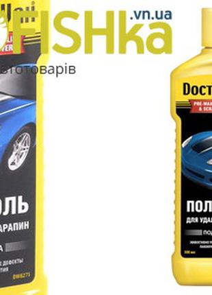 Полироль DoctorWax DW8275