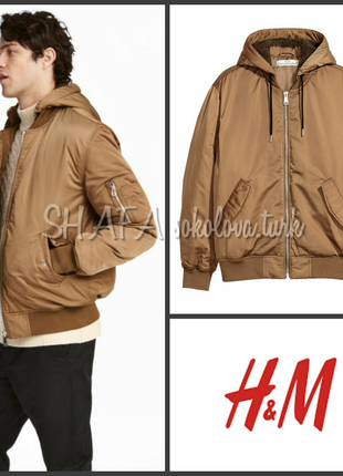 Куртка деми утеплённый бомбер горчичного цвета от h&m