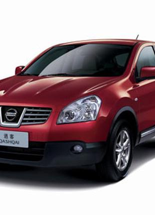 Коврики салона текстиль черные NISSAN QASHQAI J10E 06-2012 Нов...