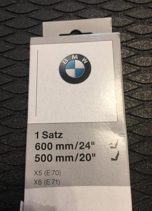 Щетки стеклоочистителя передние комплект BMW X5 E70 Новые Ориг...