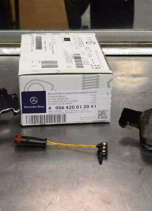 Тормозные колодки дисковые задние Mercedes S-Class W221 06-2013