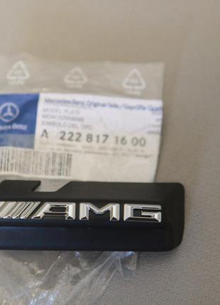Шильдик, Эмблема в решетку радиатора AMG Mercedes-Benz W222 S-...
