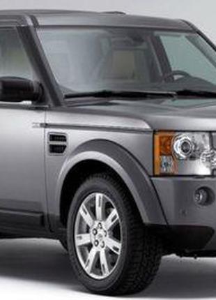 Брызговики задние Land Rover Discovery 3/4 L319 05-2009 Новые ...