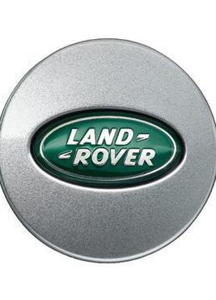 Колпачки для дисков Land Rover Новые Оригинальные