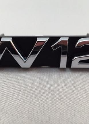 Емблема решетки радиатора W12 Audi A8 D3 (03-07) Новая Оригина...
