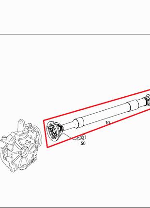 Карданный вал передний (кардан передний) 4matic Mercedes C W20...