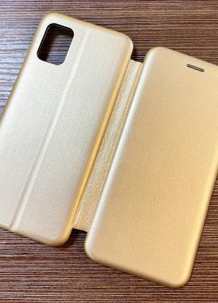 Чехол-книжка на телефон Samsung A31 золотистого цвета