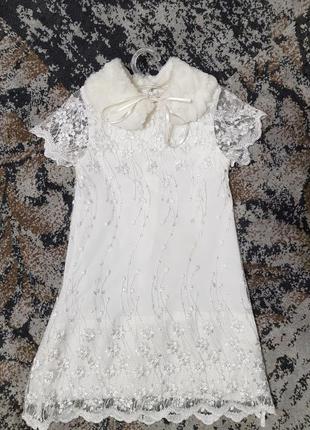 Ошатне гіпюрове біле плаття з шубкою