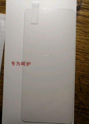 Стекло защитное Xiaomi 8lite