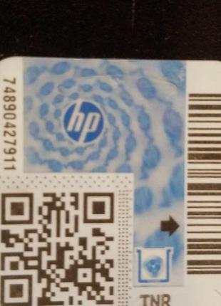 Покупка картриджів HP