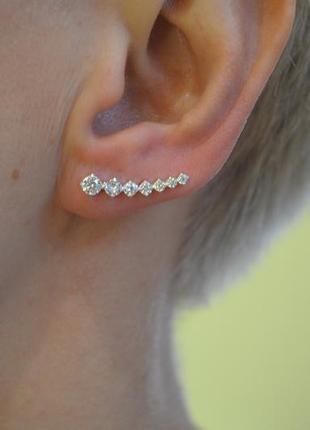 Сережки вдоль мочки уха из серебра