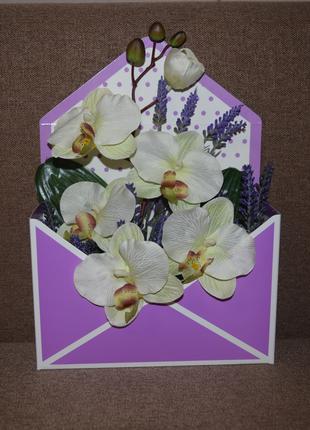 *Handmade* Цветочный конверт "Орхидея"