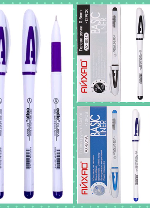 Ручка гелевая АЙХАО Original синяя, фиолетовый, чёрный