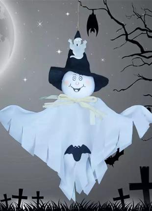 Гирлянда привидение для Хэллоуина - длина 30см, текстиль