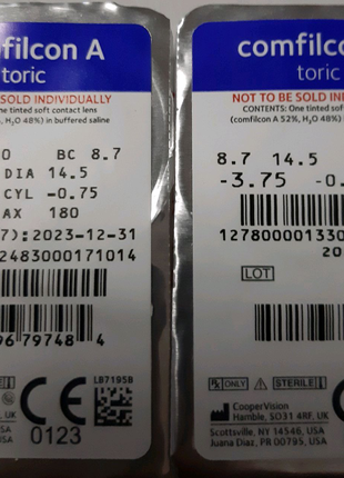 Торичні контактні лінзи -3.75 і -3.5 Biofinity Toric