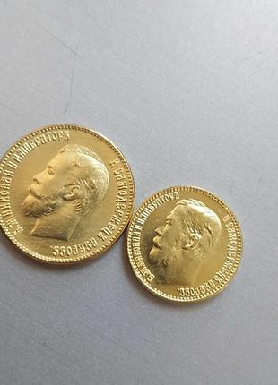 Монети Царські золоті