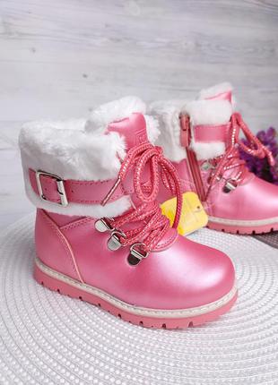 Фірмові зимові черевики для дівчаток 23-25 черевички на дівчинку