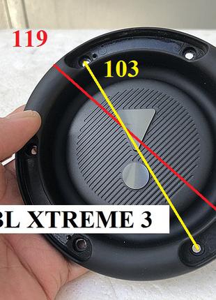 Пасивний випромінювач JBL Xtreme 3 пасивка для 3"-5" спроси