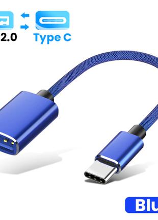 OTG кабель переходник USB Type C - USB 2.0