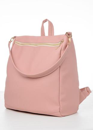 Розовый вместительный городской модный женский стильный рюкзак...