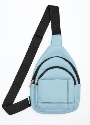 Голубая трендовая вместительная мужская сумка через плечо слинг