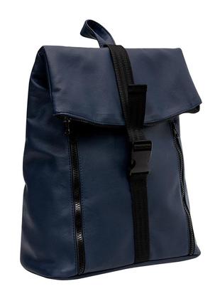 Синий брендовый женский вместительный рюкзак для ноутбука экокожа