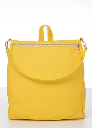 Бежевый городской модный желтый стильный рюкзак для университе...
