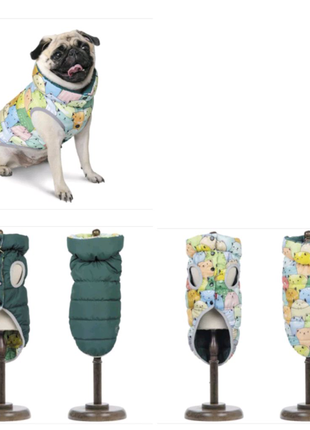 Жилет для собак(ХЅ длина23-26см,объем28-32см)pet fashion куртка
