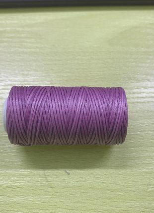 Нитка вощеная для шитья по коже 1 мм 50 м светло-фиолетовый цв...