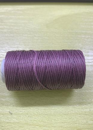 Нитка вощеная для шитья по коже 1 мм 50 м темно-фиолетовый цве...