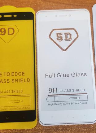 Защитное стекло для Xiaomi Redmi Note 4 Note 4x