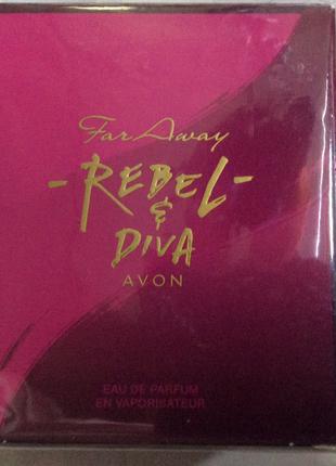 Far Away Rebel &Diva Avon для женщин (50 мл)
