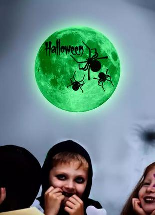 Наклейки для Хэллоуина "Луна с пауками" - диаметр 30см
