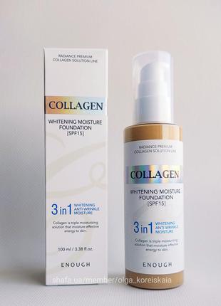 Тональный крем тон 21 enough collagen whitening moisture found...