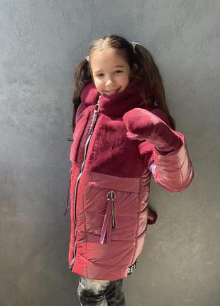 Зимняя куртка на девочку "паула"+руковички в комплекте 122-152р