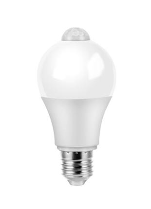 Лампа светодиодная с датчиком движения E27, 12Вт LED