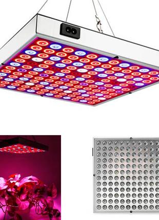Фитолампа фитопанель для растений, полный спектр 45Вт 144LED 220В