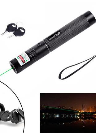 Лазер зеленый 100мВт 532нМ, лазерная указка Laser 303 с блокир...